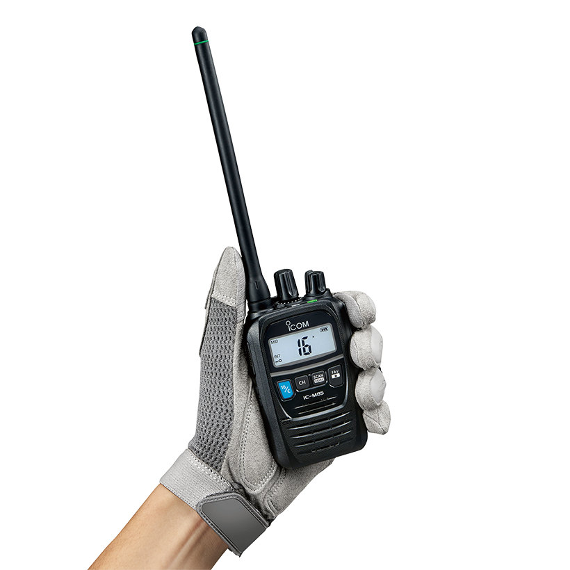 ICOM IC-M85E