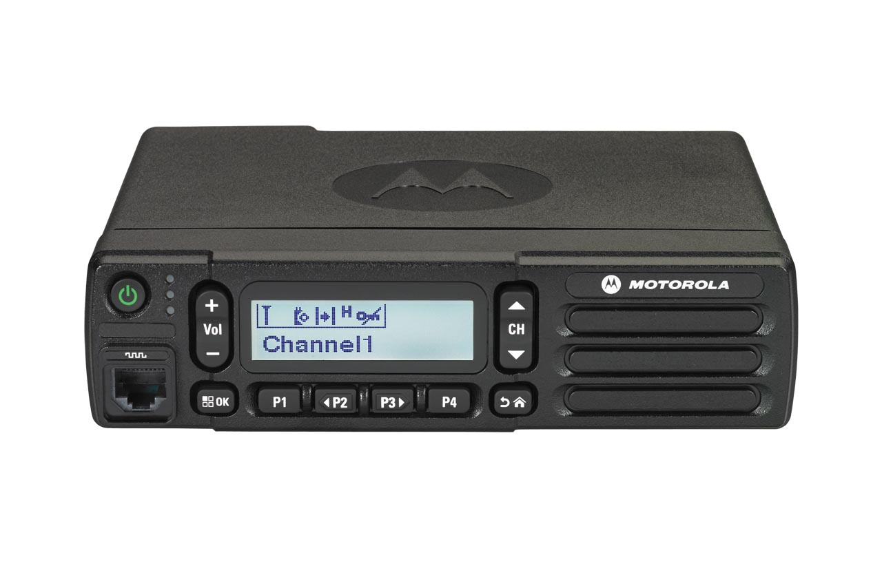 MOTOROLA DM1600 UHF Analog