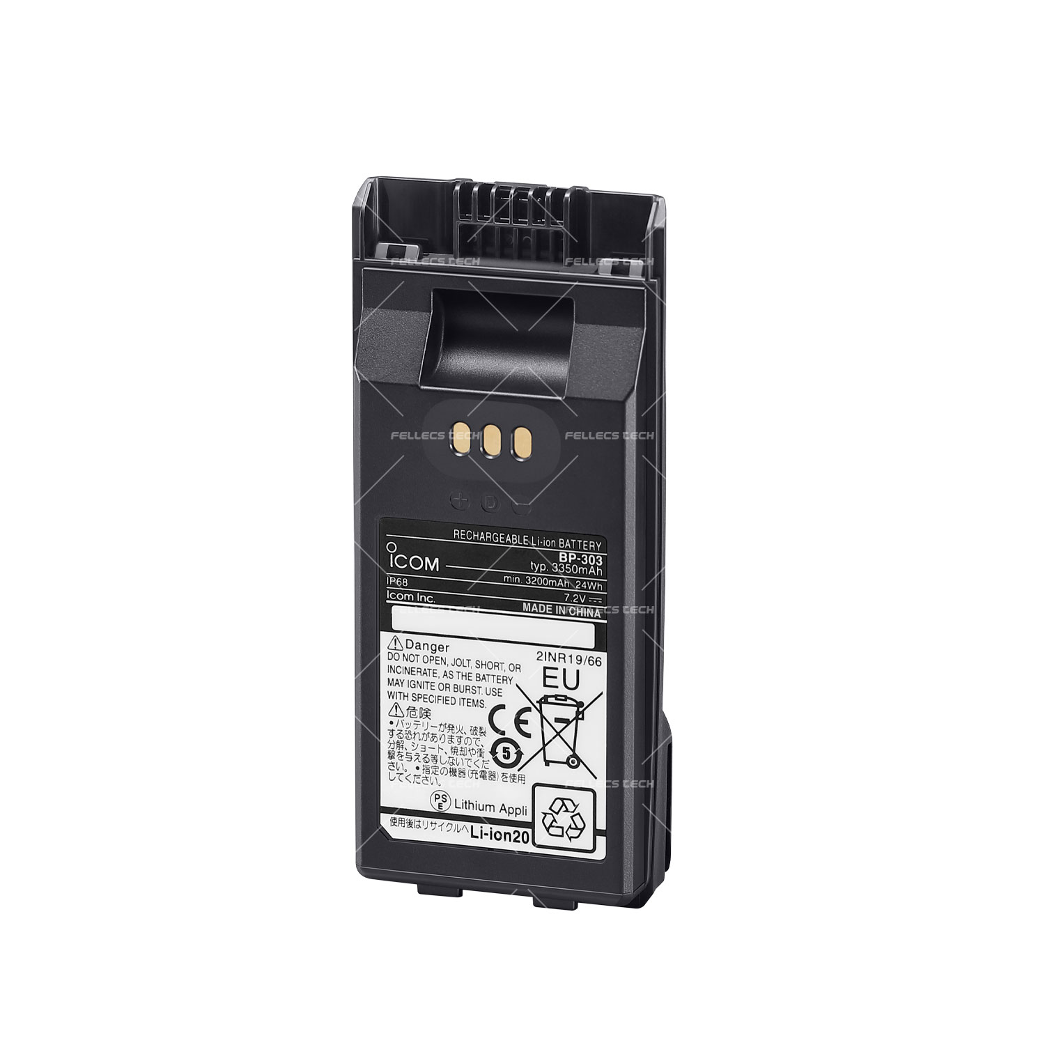 ICOM BP-303