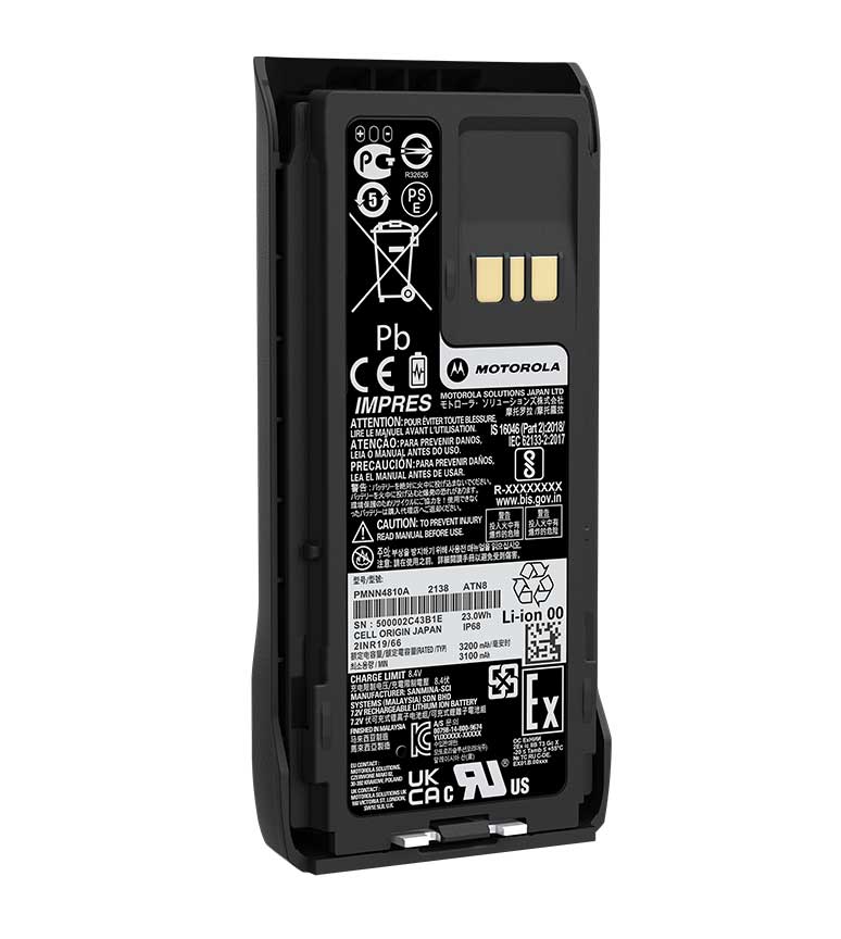 MOTOROLA PMNN4810A