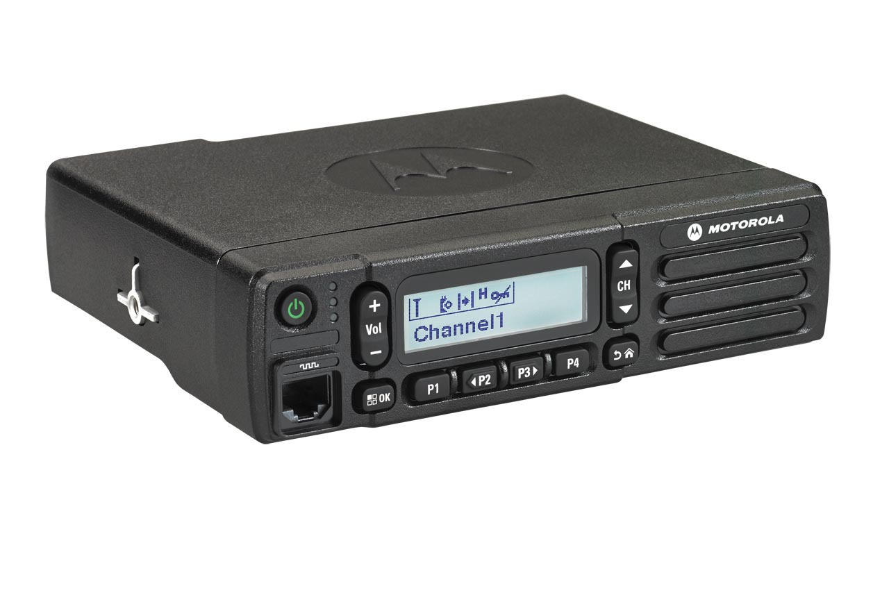 MOTOROLA DM1600 UHF Analog