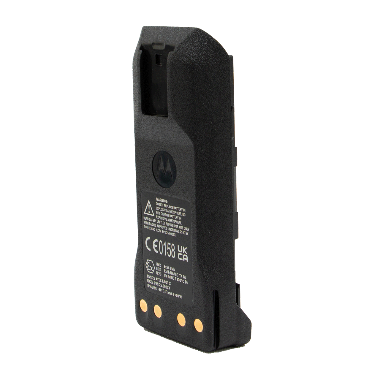 MOTOROLA PMNN4848A