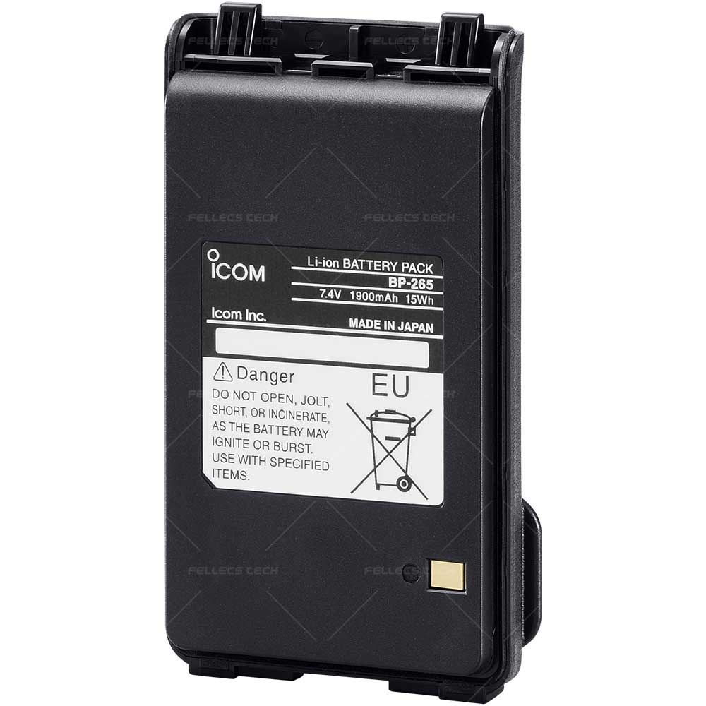ICOM BP-265