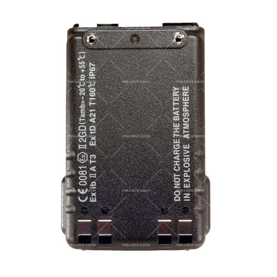 ICOM BP-227AX
