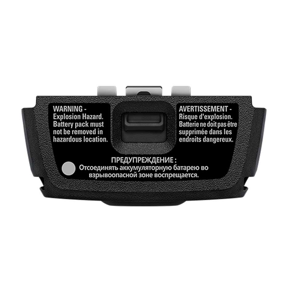 MOTOROLA PMNN4810A