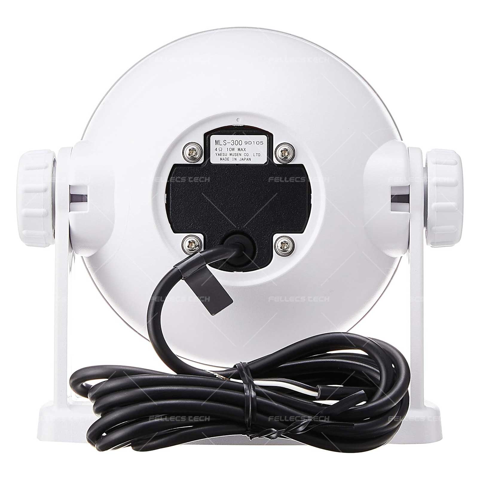 STANDARD HORIZON MLS-300 WHITE