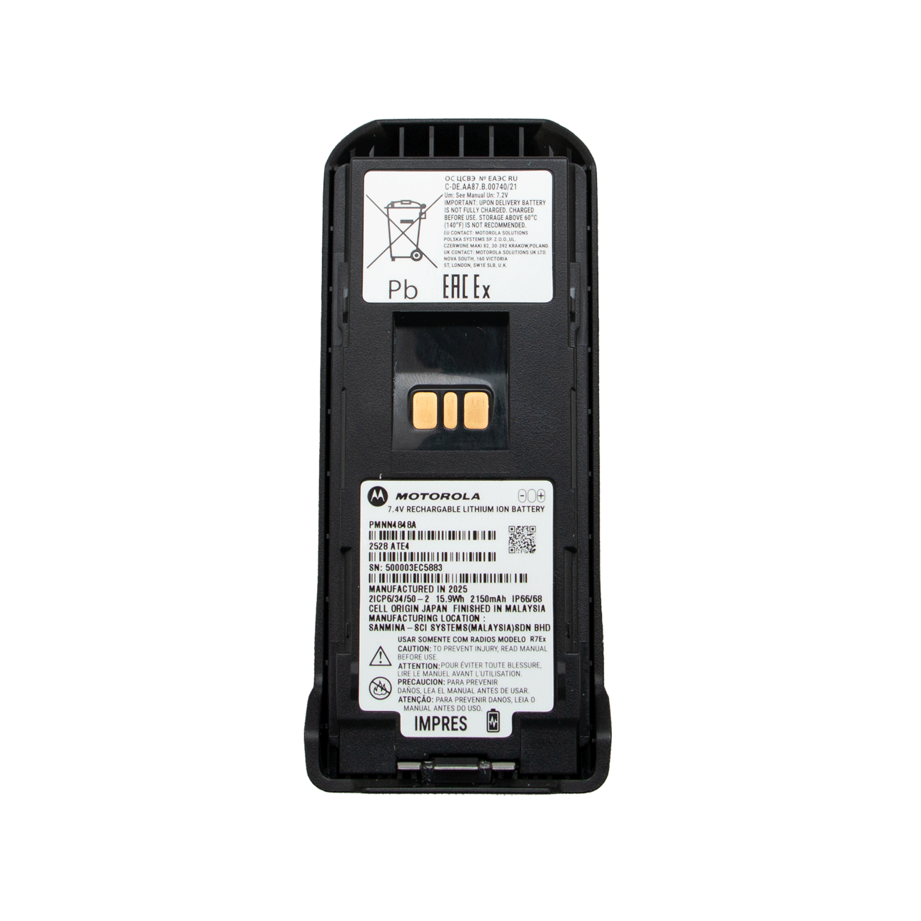 MOTOROLA PMNN4848A
